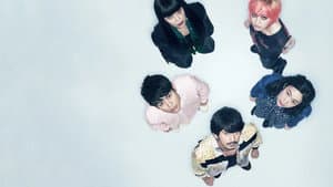 来る — foto 1