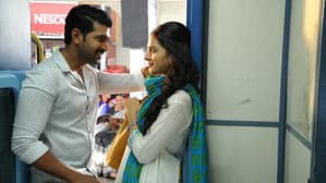 தடம் — foto 9