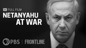 Netanyahu at War — foto 1