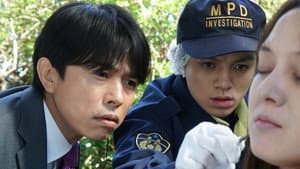 Episodio 3
