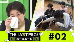 Episodio 2