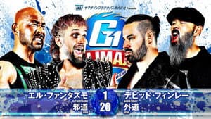 NJPW G1 Climax 34: Day 15 — foto 11