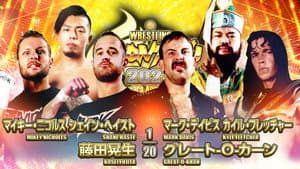 NJPW Wrestling Dontaku 2023 — foto 2