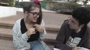 המחברת הסגורה — foto 1