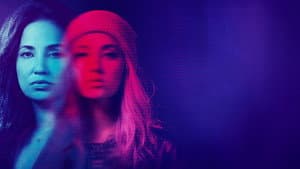 Menor de edad infiltrada — foto 1