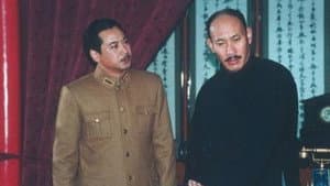 张学良 — foto 1