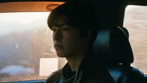 정말 먼 곳 — foto 4