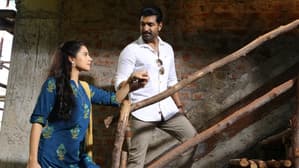 தடம் — foto 11
