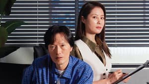 미치지 않고서야 — foto 2