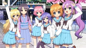 Re:ステージ! ドリームデイズ♪ — foto 2