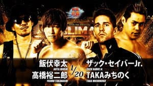 NJPW G1 Climax 28: Day 1 — foto 9
