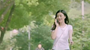 爱你是最美的时光 — foto 1