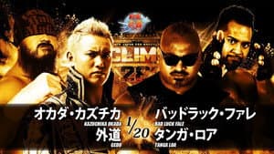NJPW G1 Climax 28: Day 2 — foto 9