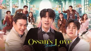 Ossan's Love Thailand — foto 1