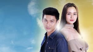 ฟ้า หิน ดิน ทราย — foto 1