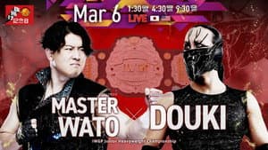 NJPW 54th Anniversary Event & New Japan Cup 2026 - Day 3 — foto 2