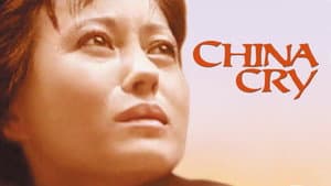China Cry — foto 5