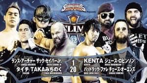NJPW G1 Climax 32: Day 1 — foto 6