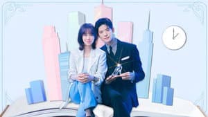 새벽 2시의 신데렐라 — foto 2