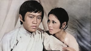 Xiao bai long — foto 1