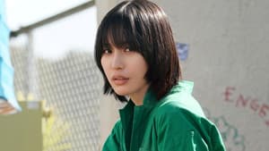 万事快調〈オール・グリーンズ〉 — foto 3