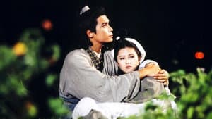 俠女遊龍 — foto 2