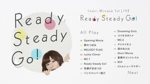 Inori Minase 1st LIVE Ready Steady Go! — foto 1