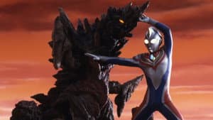 ウルトラマンダイナ — foto 3