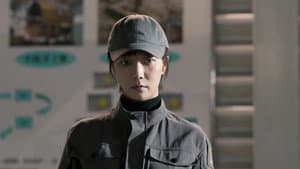 Episodio 12