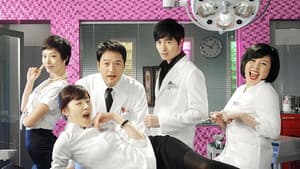 비포 & 애프터 성형외과 — foto 1