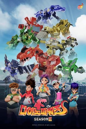 Temporada 2