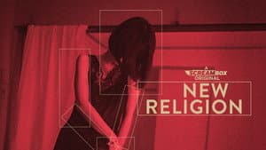New Religion — foto 3
