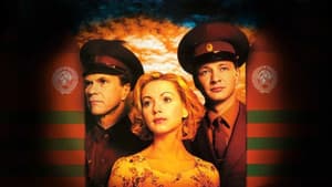 Граница. Таёжный роман — foto 3