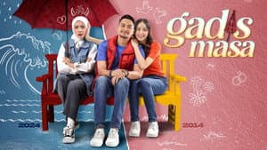 Gadis Masa — foto 2