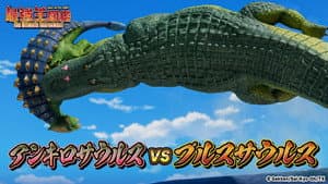 Episodio 11