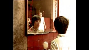 Para-Soul — foto 1