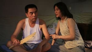 大碗茶 — foto 1