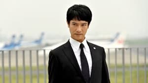 Hanzawa Naoki — foto 3