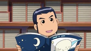Episodio 41