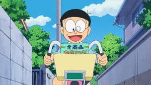 Episodio 879