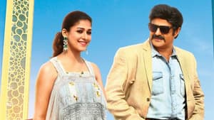 జై సింహా — foto 8