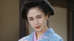 女殺油地獄 — foto 3