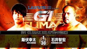 NJPW G1 Climax 27: Day 5 — foto 12