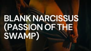 Blank Narcissus (Passion of the Swamp) — foto 4