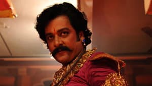 அஞ்சாமை — foto 9