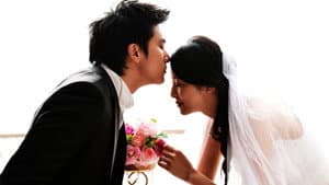 螺丝小姐要出嫁 — foto 3