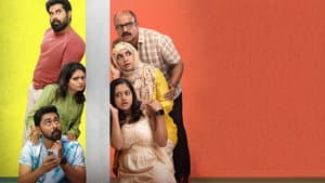 എന്നാലും എന്റെ അളിയാ — foto 1
