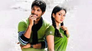 పరుగు — foto 2