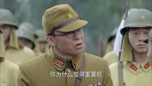 Episodio 3