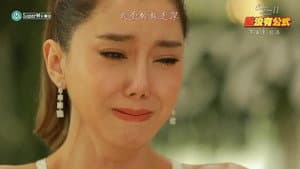 รักที่ไม่ได้ออกอากาศ ตอน รักไม่มีสูตร — foto 1